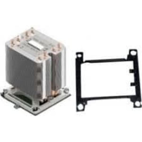 Intel AXXSTPHMKIT computer cooling system Processor Heatsink/Radiator Grey Grå