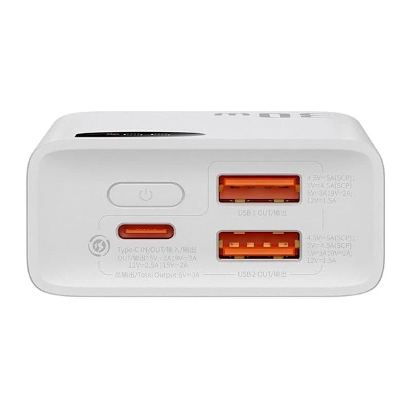 Baseus Power Bank Adaman2 with Digital display, C+U+U, PD 3.0, QC 3.0, 30W, 10000 mAh, with Type-C cable (0.3m), White (PPAD080002)