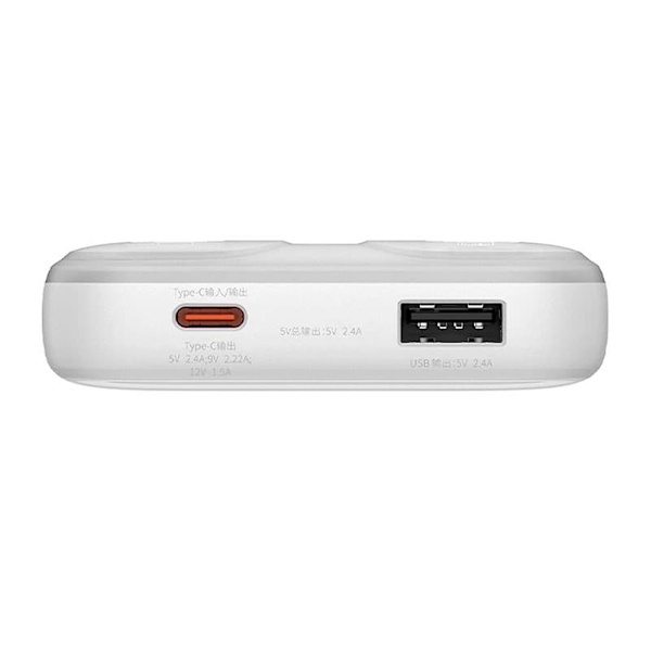 Baseus Comet Powerbank 10 000mAh / 22.5W