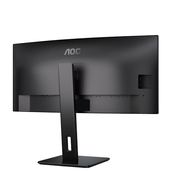 AOC 34"" CU34P3CV | 3440x1440 | VA | Curved | 4ms | 100Hz | 3years