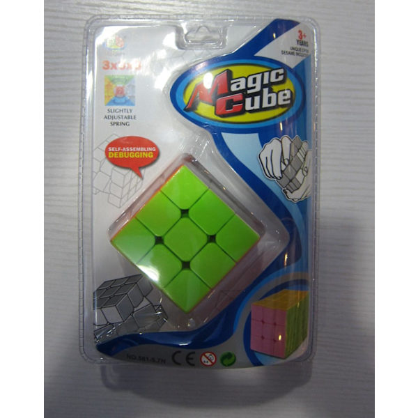 Teaser cube, 1505K040