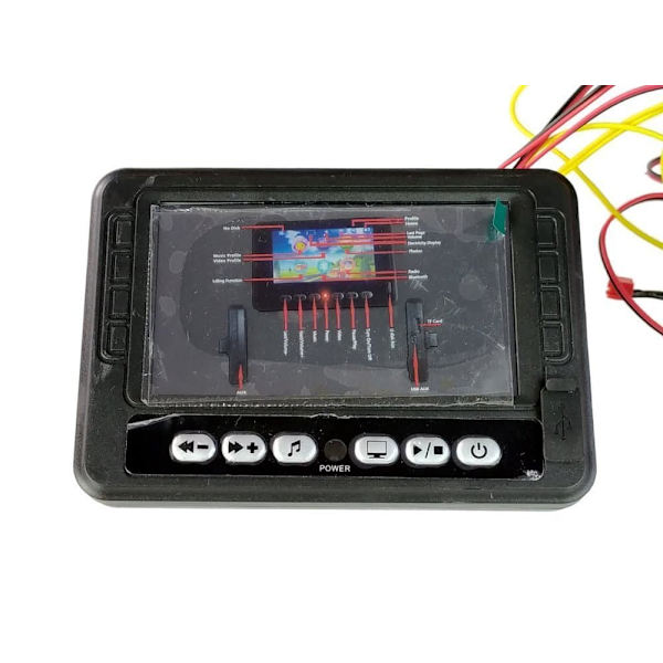 LCD MP4 Music Panel for Range Rover DK-RR999