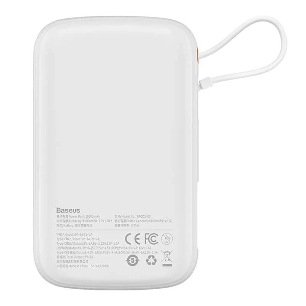 Baseus Qpow PRO Powerbank with cable 10000mAh / 22.5W