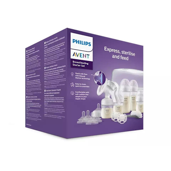 Akcija! Philips Avent manuālā krūts piena sūkņa dāvanu komplekts