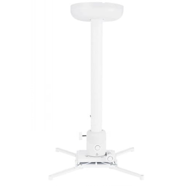 Multibrackets MB-0735 Projector holder 600-1000 mm / 15kg