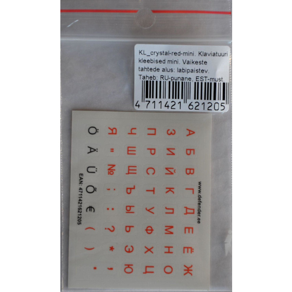 KB kleebis HQ mini RU pun/val