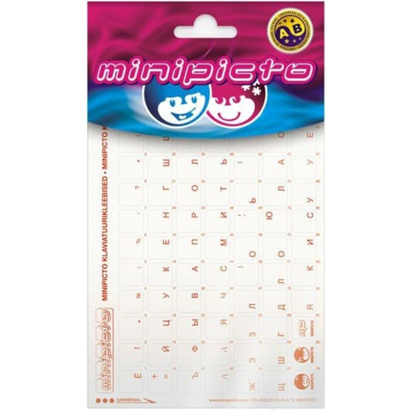 Minipicto keyboard sticker RUS KB-UNICLR-RU-RED, matte red