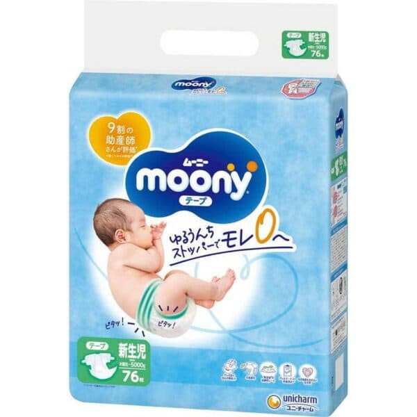 MOONY diappers AIRFIT, NB, 76 pcs., 0-5 kg, 13780