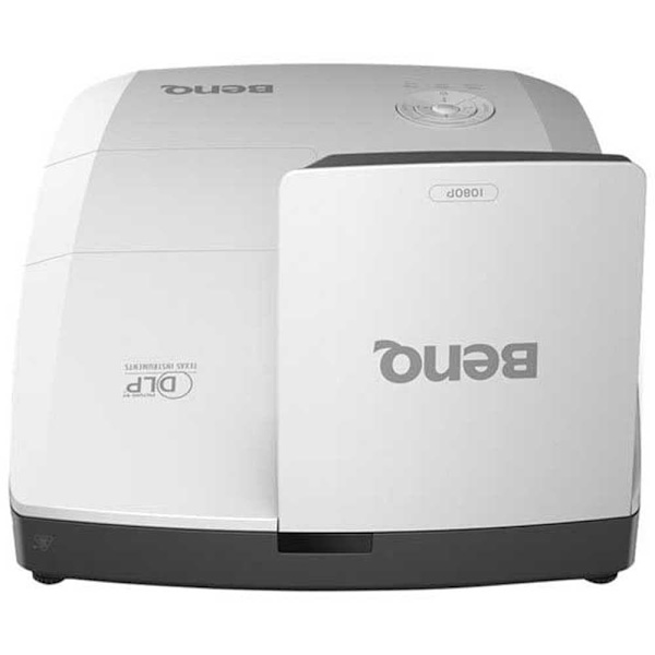Benq Dlp Projektori Mh856ust+ Fhd 3500 Lumens Valkoinen One Size / EU Plug