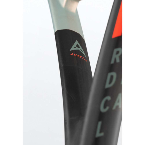 Head Racket Squashketcher Radical 135 X 2022 Søvfarvet 07