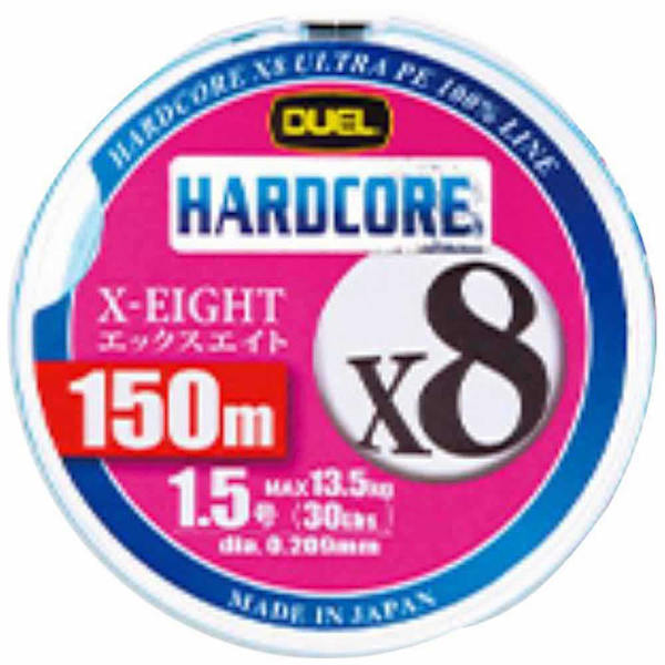 Duel Flätad Hardcore X8 150 M Rosa 16 Lbs