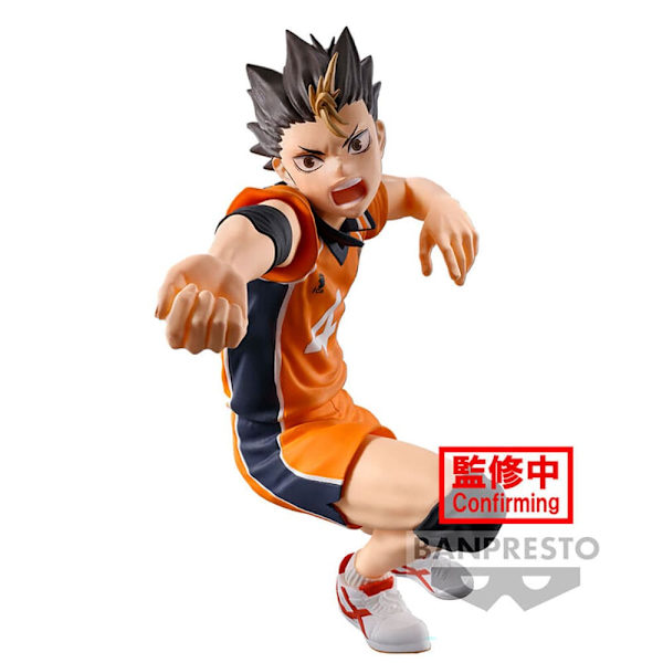 Banpresto Yu Nishinoya Poserande Haikyu!!-figur 10 Cm