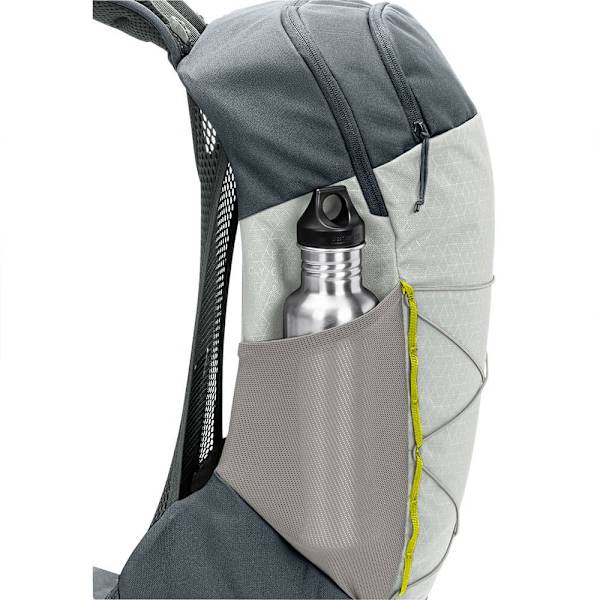 Vaude Agile Air 20l Reppu Harmaa