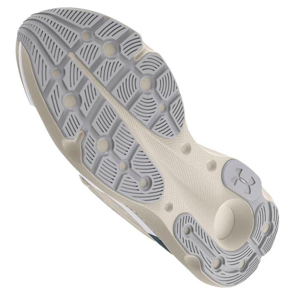 Under Armour Lenkkitossut Infinite Pro Cool Down Beige EU 42 Mies