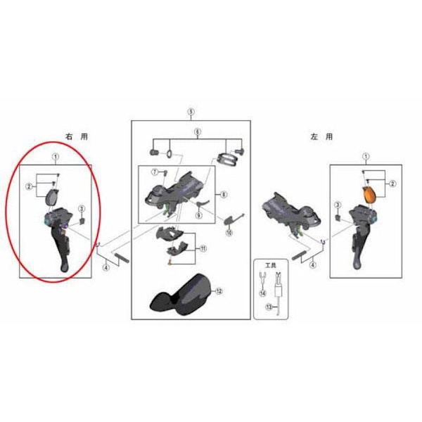 Shimano Aseta Dura Ace St-9001 Right Lever Musta 11S