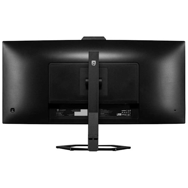 Philips Böjd Monitor 34e1c5600he/00 34´´ Uwqhd Va Led 100hz Silver One Size / EU Plug
