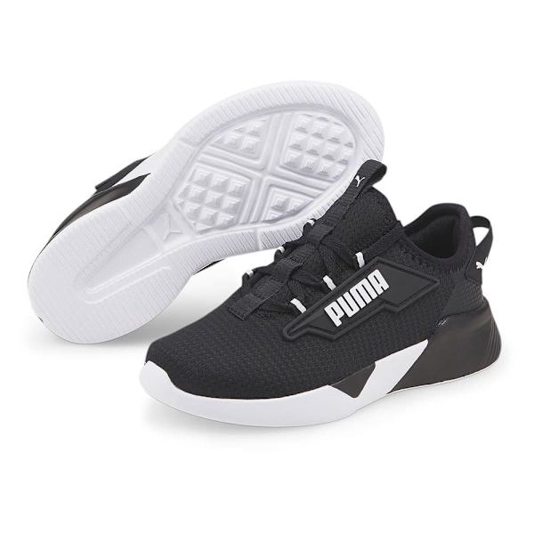 Puma Utbildare Retaliate 2 Ps Svart EU 28 Pojke