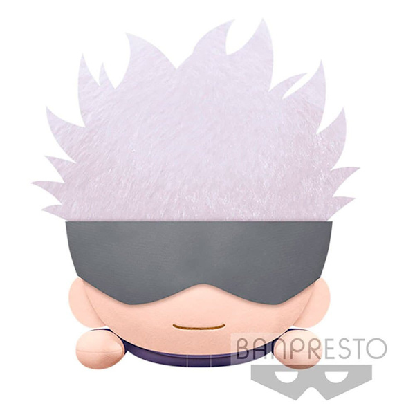 Banpresto Bamse Satoru Gojo Lying Down Jujutsu Kaisen 22 Cm Beige