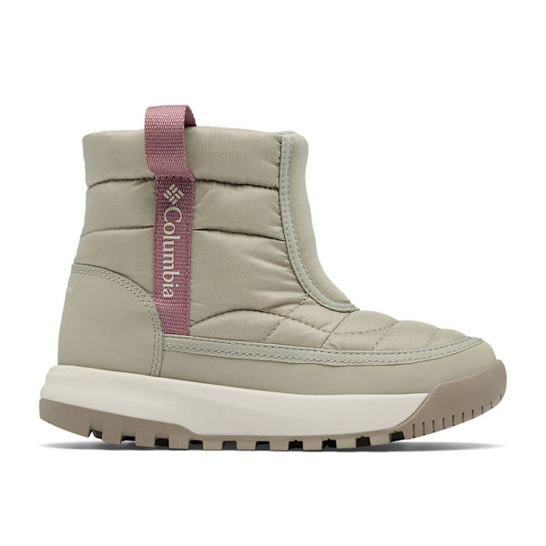 Columbia Snowtrot™ Vaelluskengät Beige EU 29