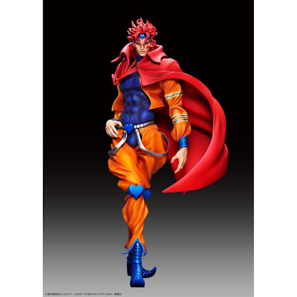 Medicos Entertainment Jojo´s Bizarre Adventure Part3 Legend Pvc Dio 17 Cm Re Run Staty