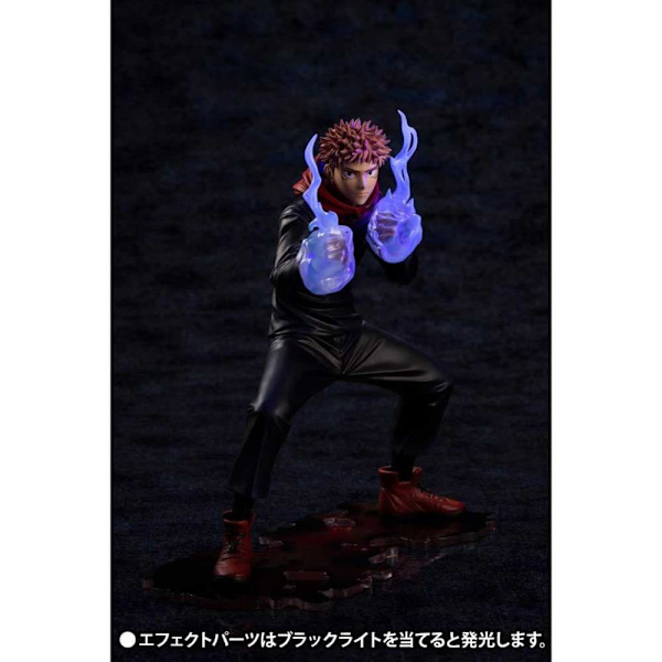 Kotobukiya Jujutsu Kaisen Artfx J Yuji Itadori Flerfärgad