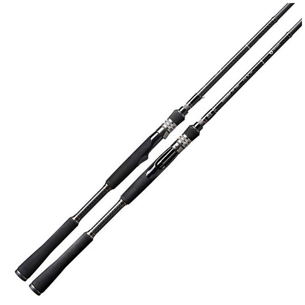 Rapala Roterende Stang Distant Sniper 1+1 Sort 2.13 m / 10-28 g