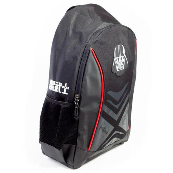 Difuzed Darth Vader Reppu 39 Cm Musta