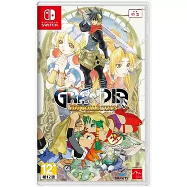 Nintendo Games Switch Grandia Hd Collection - Import  PAL