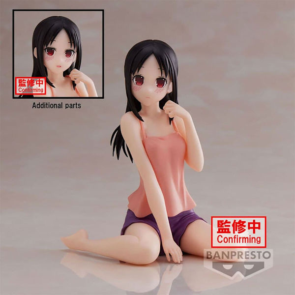 Banpresto Hahmo Kaguya Shinomiya Relax Time Ultra Romantic Kaguya Sama Love Is War 10 Cm Pinkki