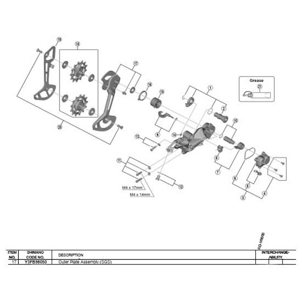 Shimano Remskiveholder Foreign Xtr M9120 Sgs 12s Grå