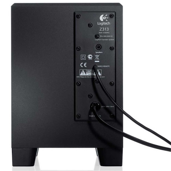 Logitech Kaiutinjärjestelmä Z313 Musta