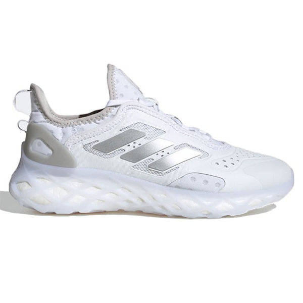 Adidas Utbildare Web Boost Vit EU 40 Kvinna