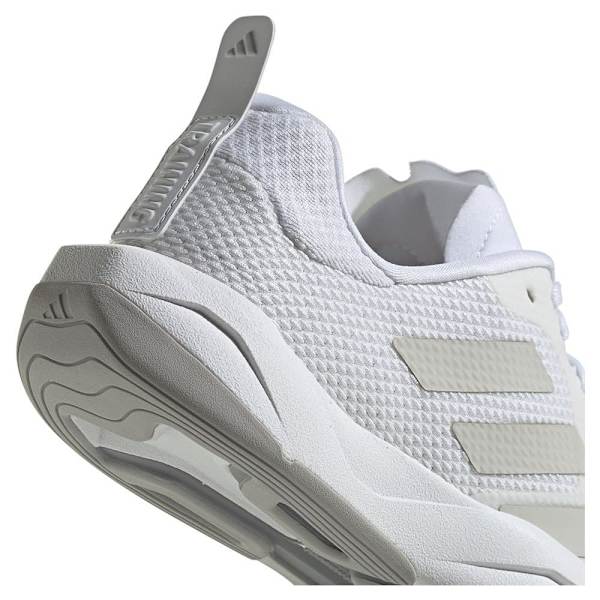Adidas Valmentajat Rapidmove Valkoinen EU 42 2/3 Mies