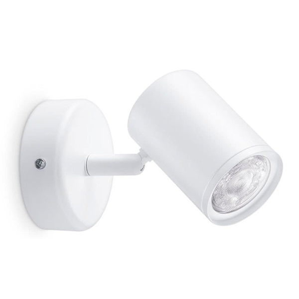 Philips Led Ned Lys Wiz 5w Rgb 345 Lumen Hvid