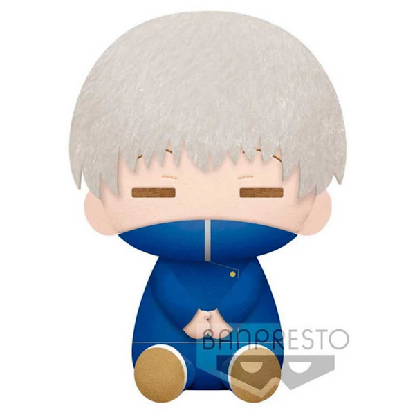 Banpresto Toge Inumaki Jujutsu Kaisen 20 Cm Flerfarvet