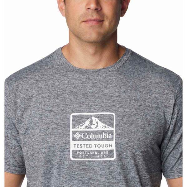 Columbia Kwick Hike™ Lyhythihainen T-paita Harmaa S Mies