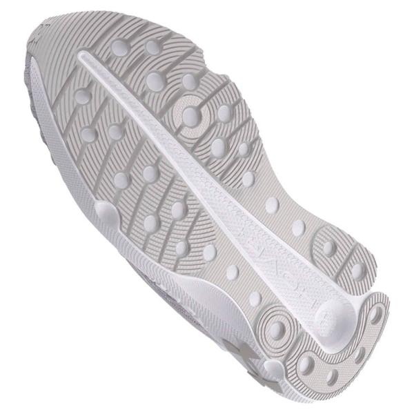 Under Armour Löparskor Infinite Elite Vit EU 38 Kvinna