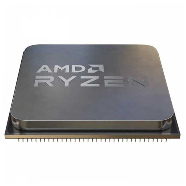 Amd Processor Ryzen 5 5600 3.5 Ghz Søvfarvet
