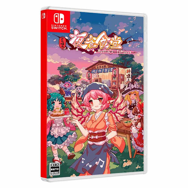 Nintendo Games Touhou Mystia´s Izakaya Multilanguage Imp Flerfärgad