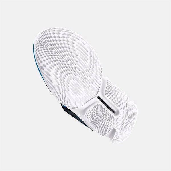 Under Armour Flow Breakthru 4 Mm Koripallokengät  EU 40 1/2 Mies