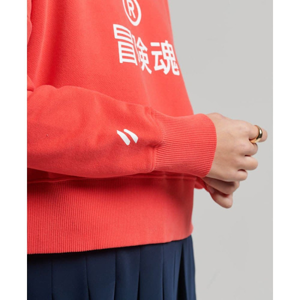 Superdry Luvtröja Code Core Sport Crop Box Orange L Kvinna