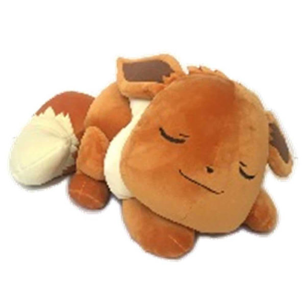 Pokemon Søvnig Bamse Eevee 46 Cm Beige