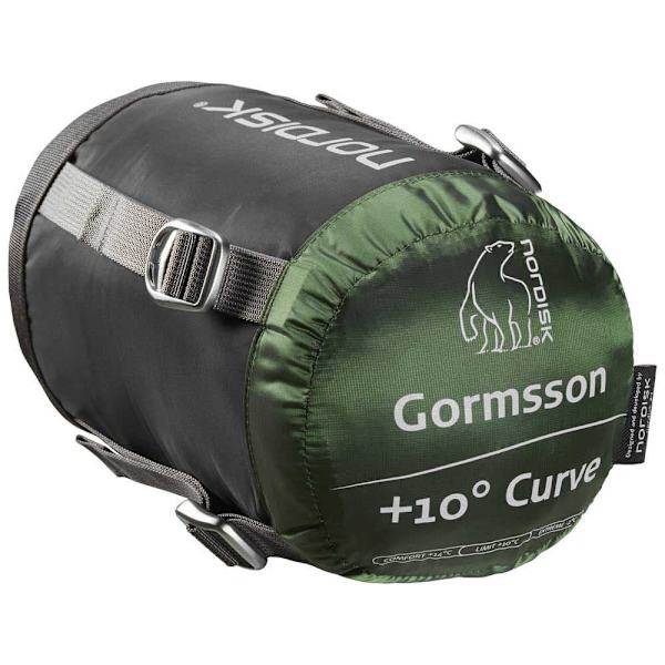 Nordisk Sovepose Gormsson +10ºc Grøn Regular / Left Zipper