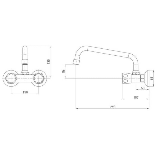 Artic Indic 15 Cm Vask Batteri Lav Tud