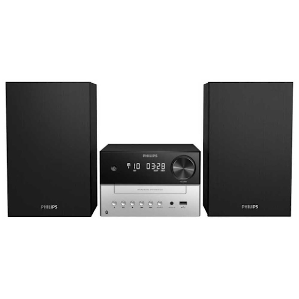 Philips Mikrosystem Tam3205/12 Sort Sort, Sølv