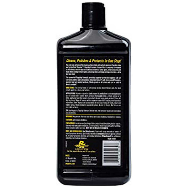 Meguiars Voksrens Flagship Premium Sort