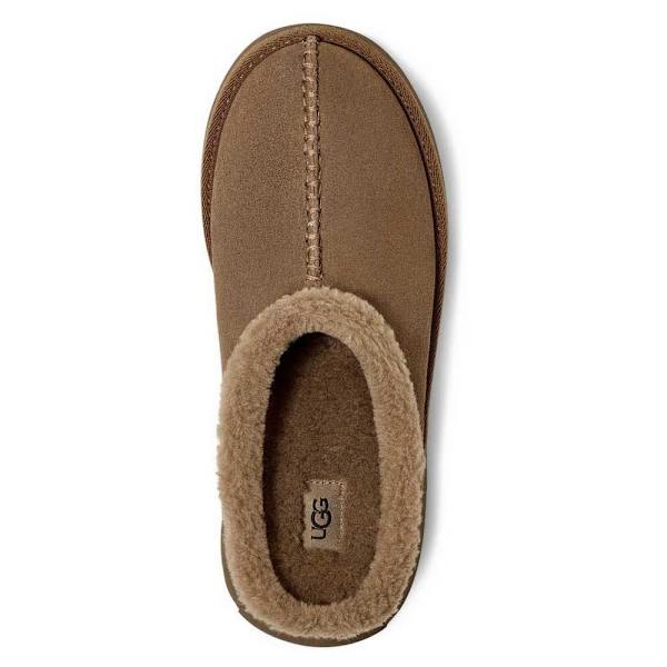 Ugg New Heights Cozy Clog Skor Brun EU 38 Kvinna