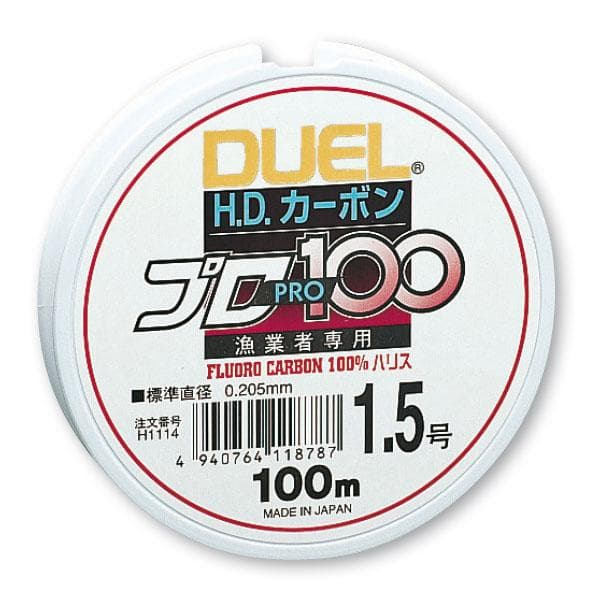 Duel H.d. Carbon Pro 100 S Fluorocarbon 100 M Valkoinen 0.520 mm
