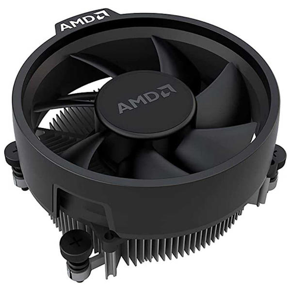 Amd Processor Ryzen 5 4500 3.6ghz Gylden