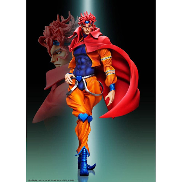 Medicos Entertainment Jojo´s Bizarre Adventure Part3 Legend Pvc Dio 17 Cm Re Run Staty